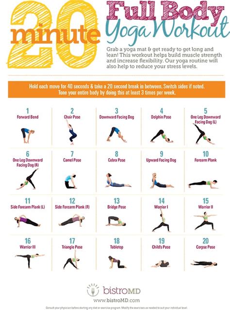 twenty minute yoga workout